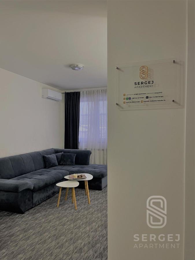 Apartment Sergej ซาราเยโว ภายนอก รูปภาพ